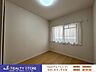 室内：自分好みのお部屋でゆったりお寛ぎください♪