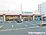 周辺：にしてつストア周船寺店 徒歩13分。 1100m