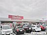 周辺：マックスバリュ周船寺西店 徒歩15分。 1200m