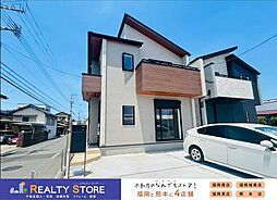 物件画像 ブルーミングガーデン潤3丁目　新築戸建