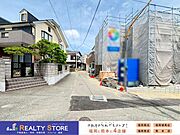 ☆現地【2026年6月】撮影☆