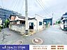 その他：☆現地【2026年6月】撮影☆※写真は現況となります。