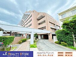物件画像 ロワールマンションアール春日