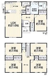 早良区東入部1丁目 中古戸建