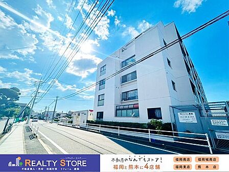 ☆現地【2026年7月】撮影☆