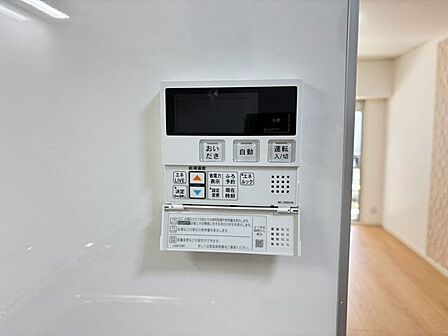 スイッチひとつでお湯張り、追い炊き可能です♪