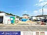 外観：☆現地【2026年8月】撮影☆
