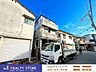 外観：☆現地【2026年9月】撮影☆