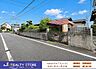 外観：☆現地【2026年9月】撮影☆※写真は現況となります。
