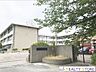 周辺：春日市立春日南小学校 徒歩9分。 670m