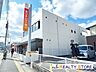 周辺：西日本シティ銀行那珂川支店 徒歩12分。 1000m