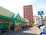 周辺：サニー梅光園店 徒歩13分。 1000m