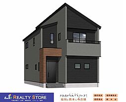 物件画像 Adoble塚原台3丁目2期　新築戸建　1号棟