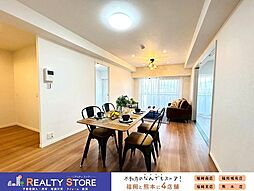 ダイアパレスビューパーク前原 3LDKのリビング/ダイニング