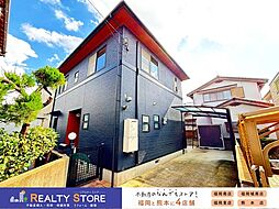 物件画像 春日市紅葉ヶ丘西7丁目 中古戸建