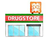 MrMax糸島店 車10分。 3200m
