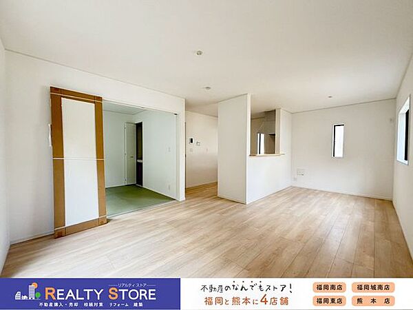 リビング/ダイニング