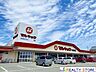 周辺：マルキョウ宗像店 徒歩15分。 1140m