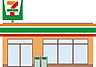 周辺：セブンイレブン福岡和白1丁目店 徒歩15分。 1160m