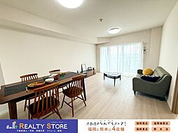 アーサー新宮グランパティオ・ウエストコート棟