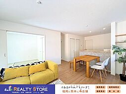 Bloom和白5丁目2期 新築戸建 16号棟