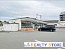 周辺：セブンイレブン福津中央5丁目店 徒歩8分。 580m
