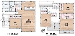物件画像 Rimoku花ヶ浦4丁目2期 新築戸建 1号棟
