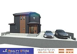 物件画像 ハートフルタウン古賀市駅東5丁目 新築戸建 1号棟