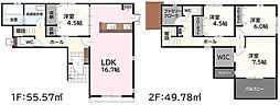 Adoble西福間3丁目8期 新築戸建 1号棟