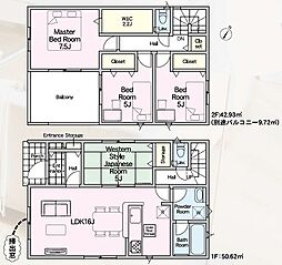 クレイドルガーデン若宮4丁目第7 新築戸建 1号棟