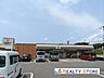 周辺：ローソン古賀太郎丸店 徒歩11分。 850m
