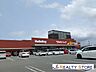 周辺：ツルハドラッグ古賀美郷店 徒歩4分。 320m