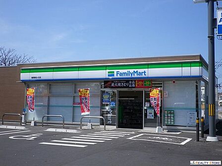 ファミリーマート福岡香住ヶ丘店 徒歩17分。 1310m