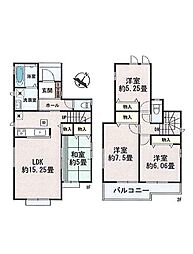 物件画像 ハートフルタウン　帯山7丁目2期　新築戸建　1号棟