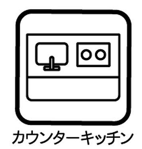 その他 熊本市東区長嶺東9丁目