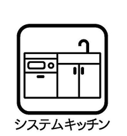 その他 熊本市東区長嶺東9丁目