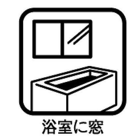 その他 熊本市東区長嶺東9丁目