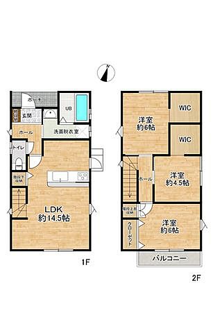 間取り 熊本市東区長嶺東9丁目