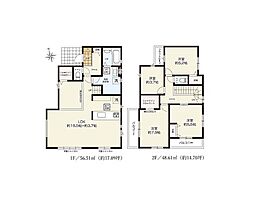 Grace花立2期 新築戸建 1号棟