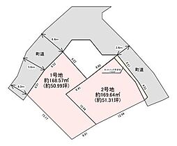 上益城郡益城町4期 2区画 1号地