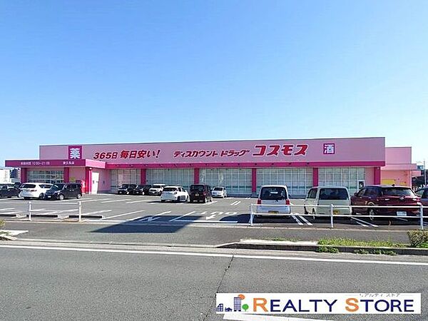 周辺を拡大表示