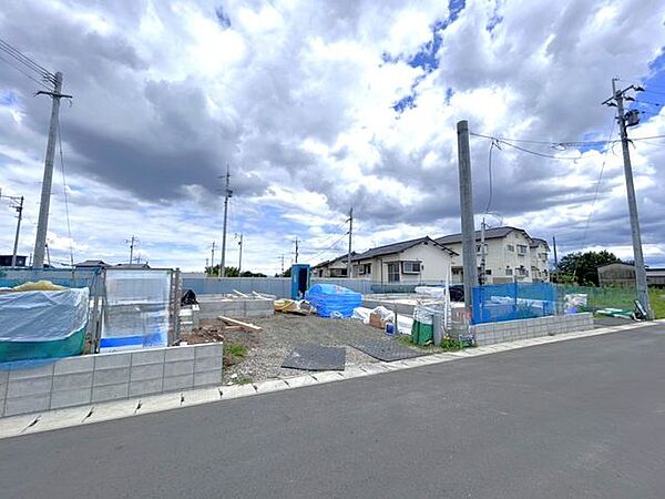 その他を拡大表示