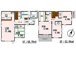Bloom良町1丁目3期 新築戸建 1号棟
