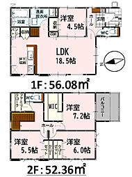 Bloom田3丁目1期 新築戸建 2号棟