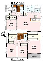 Adoble麻生田2丁目 新築戸建 2号棟