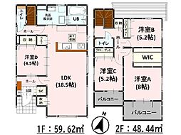 Adoble東区戸島3丁目2期 1号棟