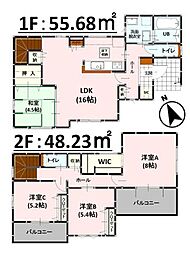Bloom琴平本町2期 新築戸建 1号棟