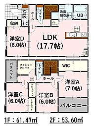 Adoble西寺5期 新築戸建 1号棟