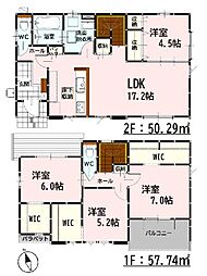 Bloom島崎1丁目1期 新築戸建 1号棟