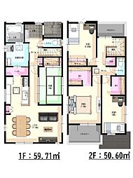 Bloom北区鶴羽田3丁目1期 新築戸建 2号棟